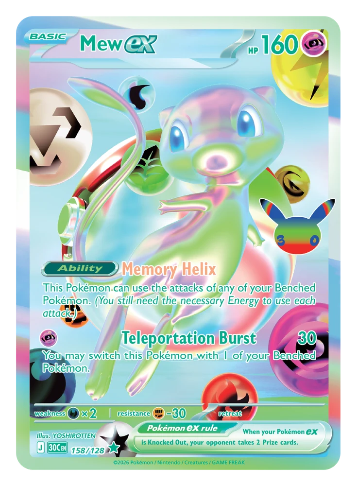 30th Celebration 158 Mew ex