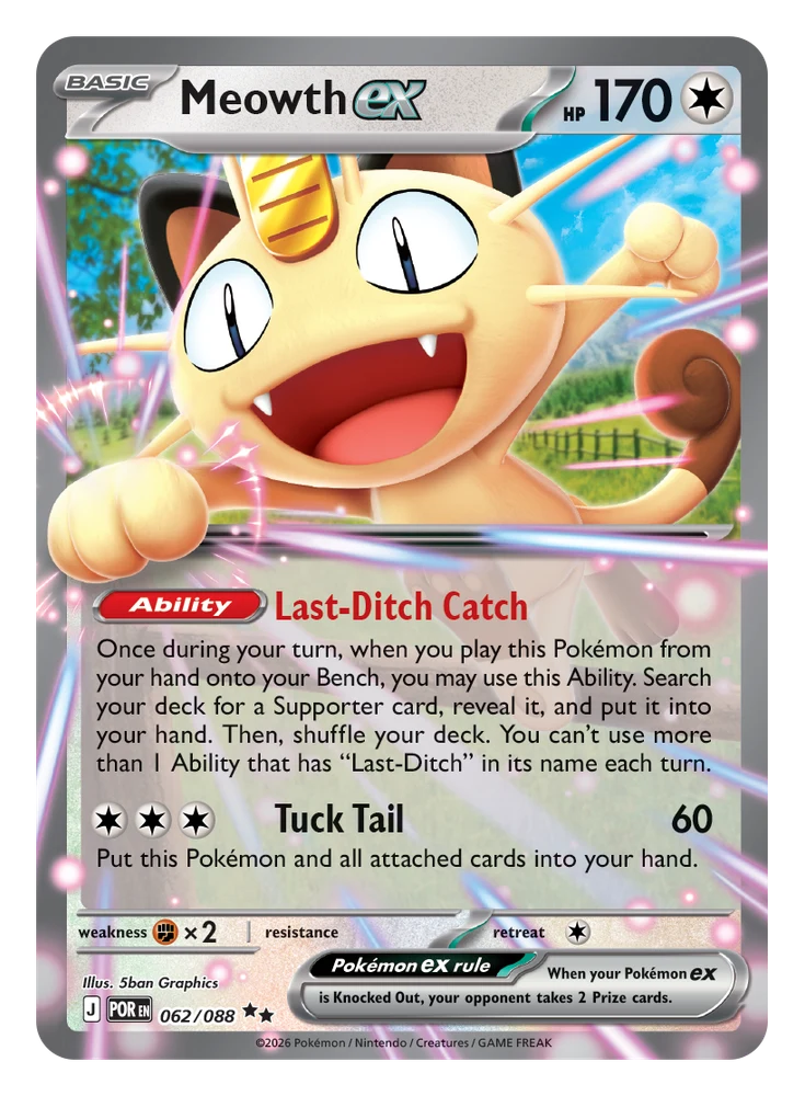 Perfect Order Meowth ex
